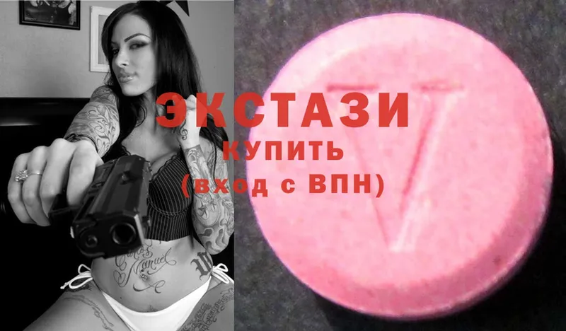 как найти   Болотное  Ecstasy Дубай 